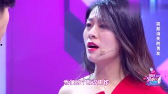 阿姨在线观看,畅享便捷娱乐新体验  第2张