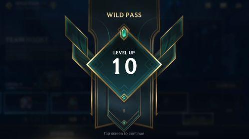 联盟通行证最新爆料信息,神秘内容曝光，游戏体验再升级！  第3张